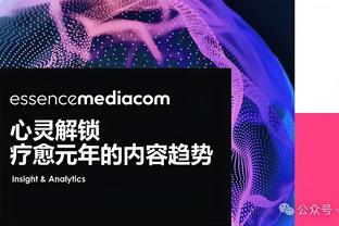 开云官方的网站截图2